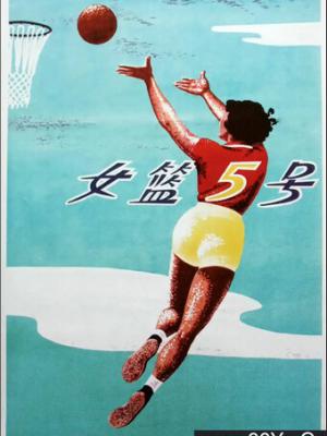 香水